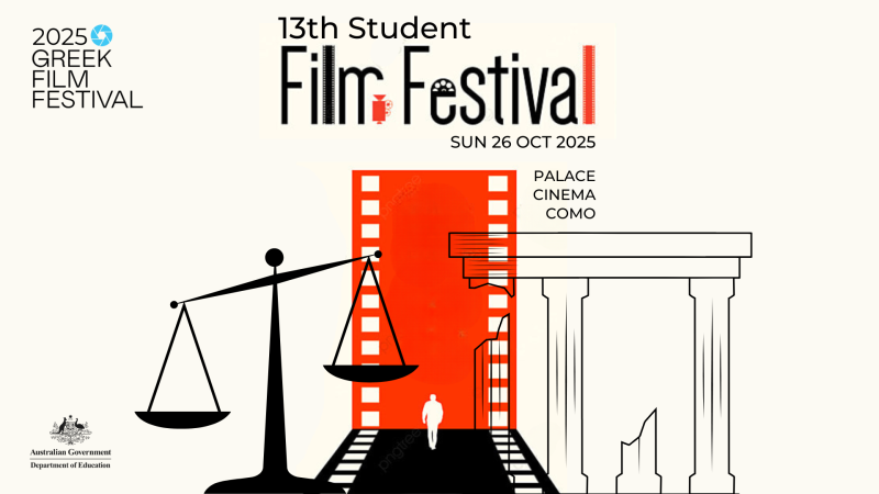 13TH GREEK STUDENT SHORT FILM FESTIVAL - Melbourne (2025)