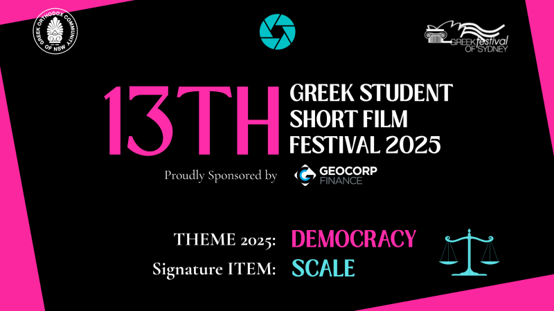 13TH GREEK STUDENT SHORT FILM FESTIVAL