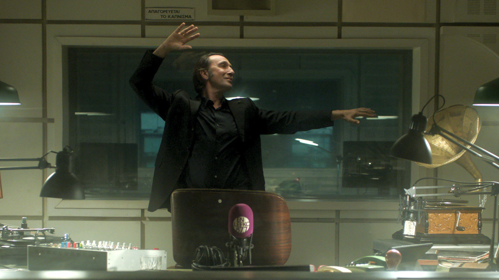 ATHENS MIDNIGHT RADIO