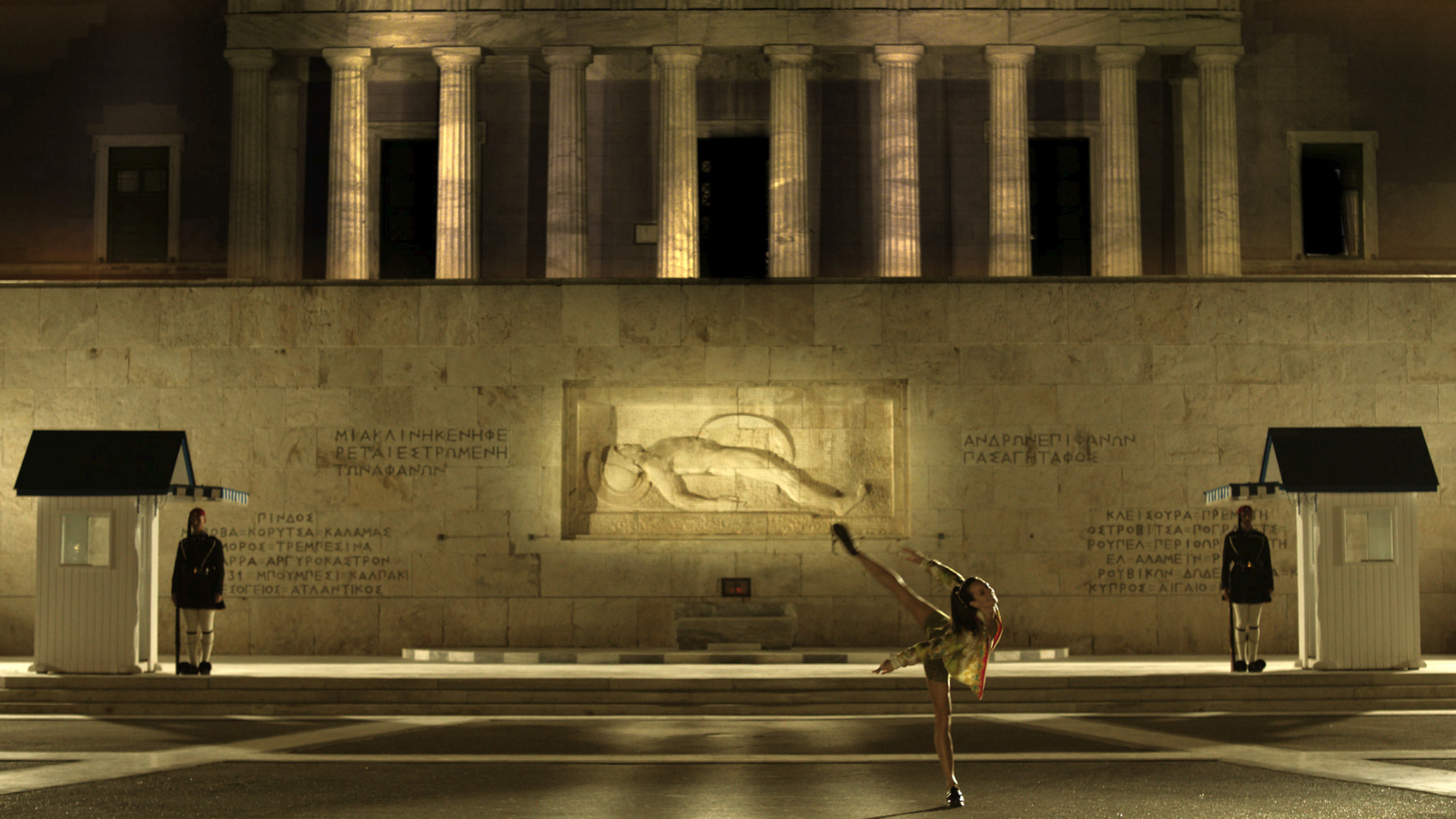 ATHENS MIDNIGHT RADIO